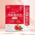 [Kim Sohyeong] Nar Kolajen Çubuğu | Işıltılı, Genç Ciltler için 23.100mg Nar + 1.000 mg Kollajen, Glutatyon, Moro Portakalı ve Elastin - Kore'de üretilmiştir